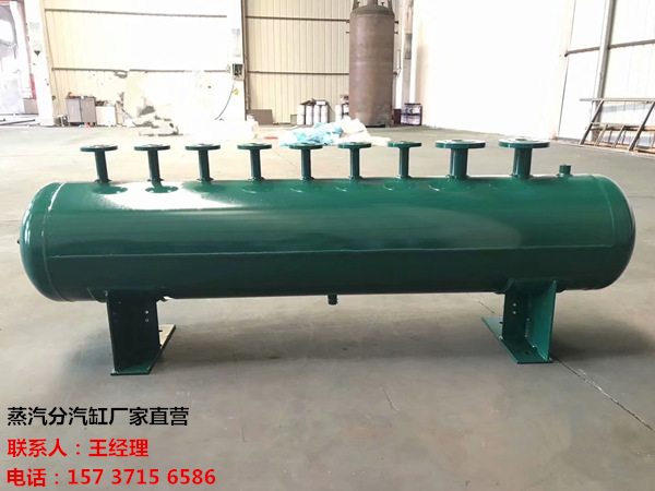 铜梁订做蒸汽分气缸_锅炉电厂蒸汽专用